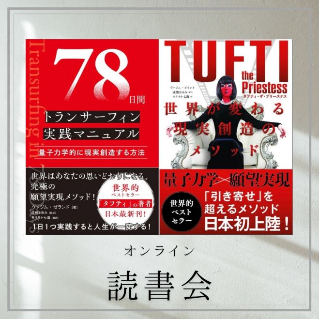 実践 2026 全13巻セット DRAGON BALL 全42巻セット Double Cover Box』が予約開始！ | Nintendo