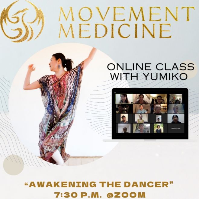 ゲシュタルト・セラピー』セミナー・勉強会・イベント - こくちーずプロ