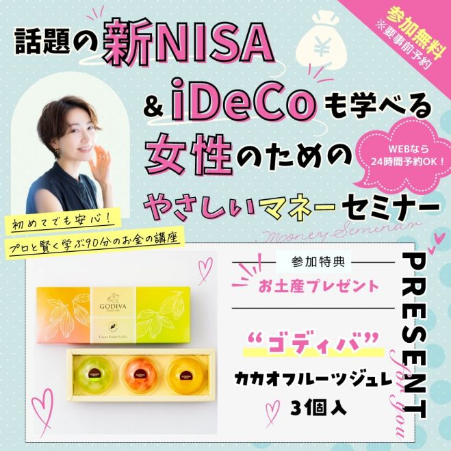 ゆうな※プロフィール必読お願いします さま　専用ページ ゆうな※プロフィール必読お願いします様 - メルカリ