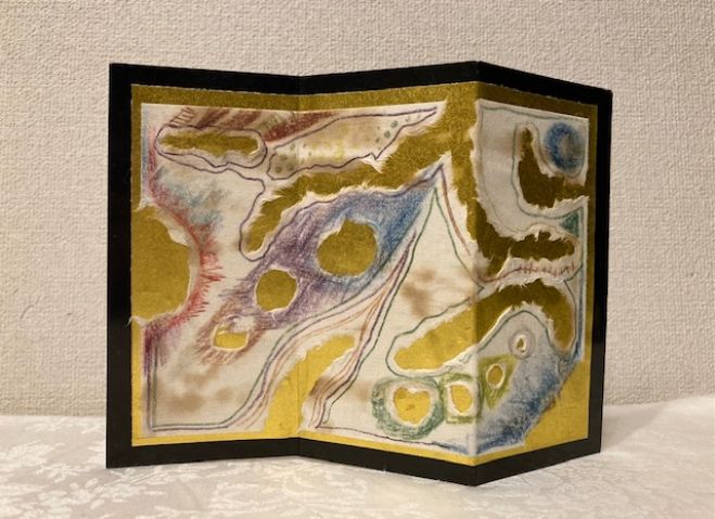 画材 美術 金 屏風 デザイン 金色の書道屏風 4521718131825 ARTEC