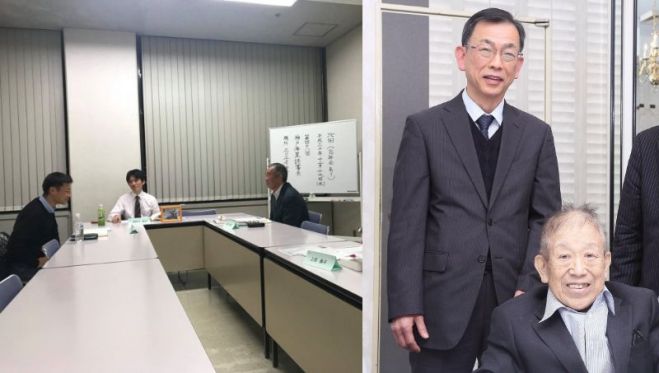 二宮尊徳』セミナー・勉強会・イベント - こくちーずプロ
