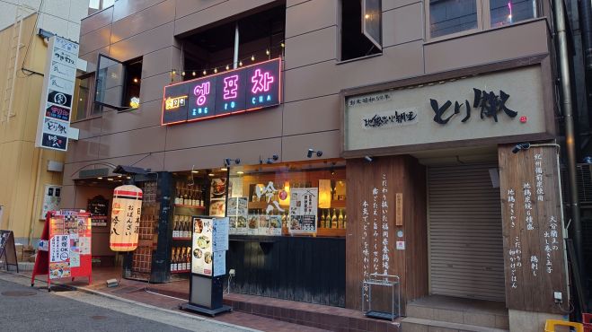 写真1