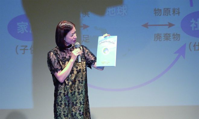 5月17日(金) 第85回 五島秀一 経営セミナー極意論スペシャル2024
