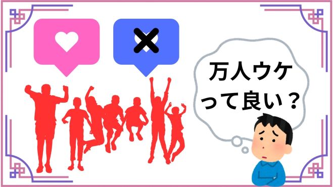 写真4