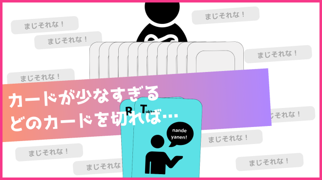 写真7