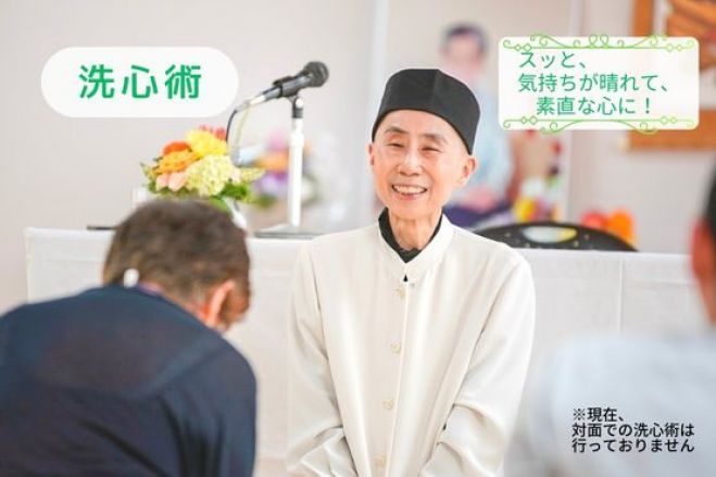 すべては「気」が勝負‼️広島市で「気」を学ぶ!気のトレーニング