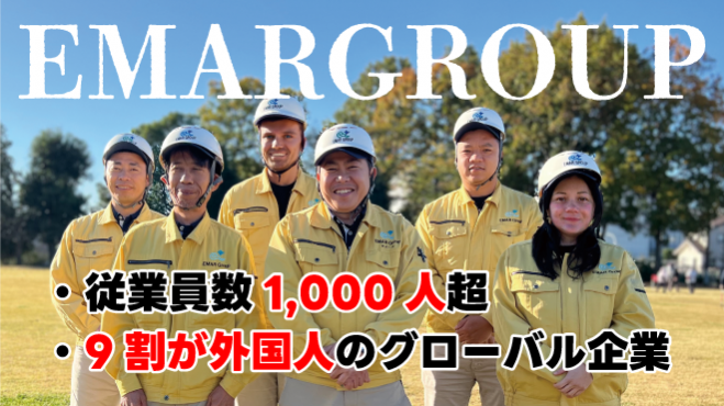 写真2