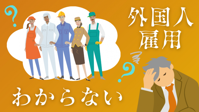 写真3