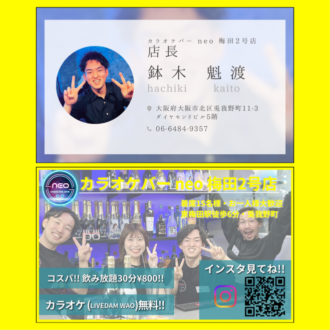 写真11