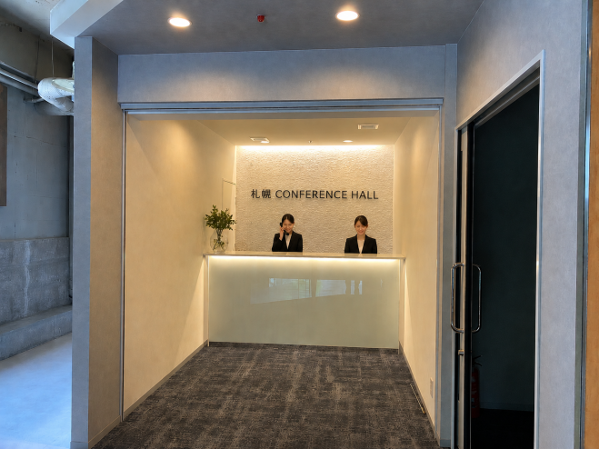 Wonder+100 SAPPORO 札幌異業種交流会 会場受付