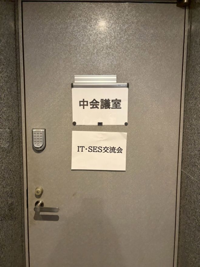 写真6