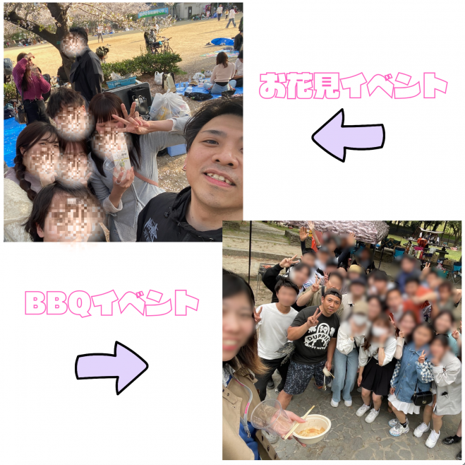 写真6