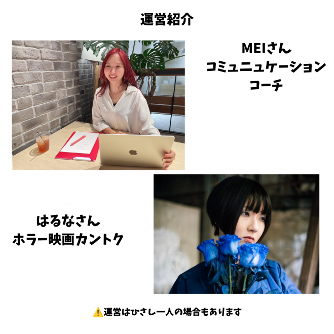 写真1