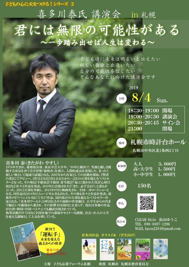 d29aebebc1c292c6683d1cd743eb1e