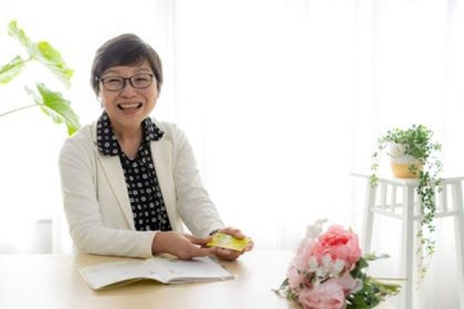 中本雅子
