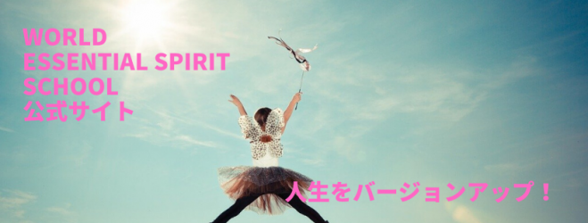 写真4