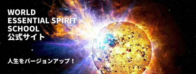 写真6