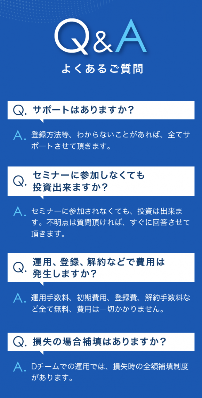 無料オンラインセミナー スマホほったらかし投資 簡単 安全 安定 高利率 2年間で億り人になる方法 損失をだした投資家はゼロ 世界初保険をかけて安全投資 年8月11日 オンライン Zoom こくちーずプロ 無料オンラインセミナー スマホほったらかし投資 簡単 安全 安定 高利率 2年間で億り人になる方法 損失をだした投資家はゼロ 世界初保険をかけて安全投資 年8月11日 オンライン Zoom こくちーずプロ