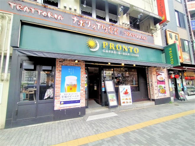 池袋駅徒歩3分 今こそ人とつながれる交流会 日常に楽しさを A お酒も飲める ソフトドリンクでも参加ok 21年3月31日 東京都 こくちーずプロ