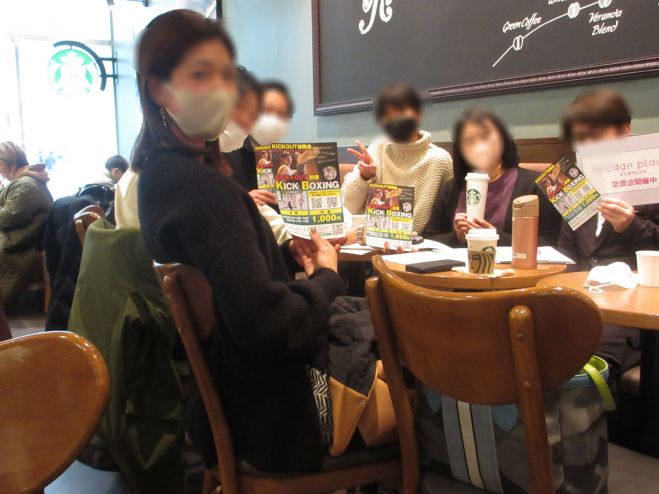 写真2