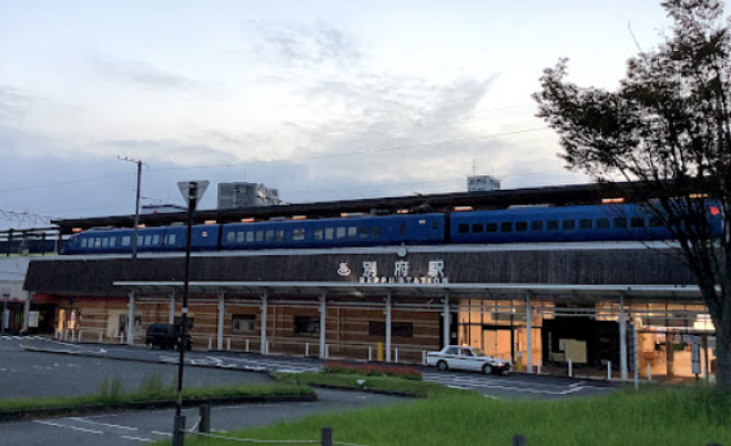 別府駅西口