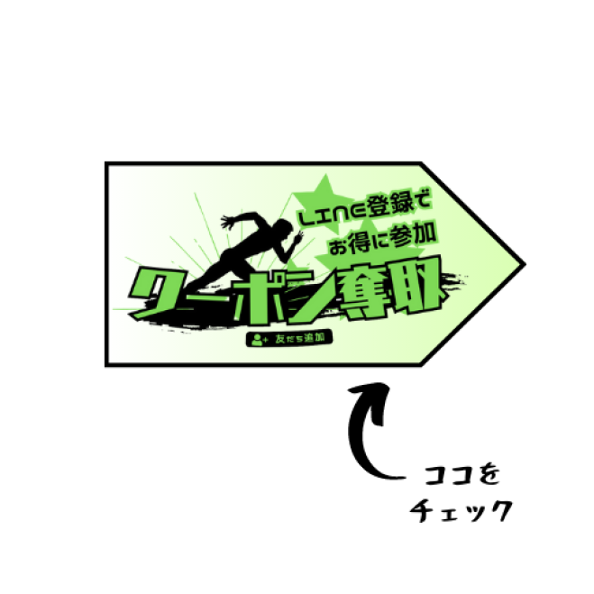 写真4