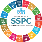 SDGs超実践者委員会(SSPC)
