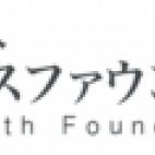 社団法人日本ヘルスファウンデーション協会