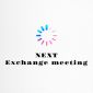 NEXT Exchange meeting