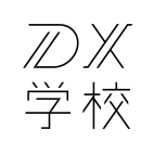 DX学校 熊本校
