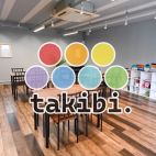 workshop.takibi(ワークショップたきび)