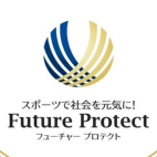 株式会社Future Protect イベント事務局