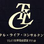 TLC会東京部会
