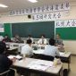 日本言語技術教育学会北海道支部