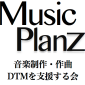 MusicPlanz