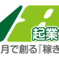 起業18フォーラム - こくちーずプロ