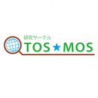 TOSMOS(東京大学現代社会研究会)