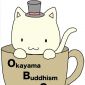 おかやま『Buddhism』カフェ