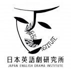 日本英語劇研究所 | JEDI