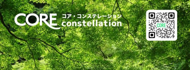 たま・コン☆Let's ファミリーコンステレーション!