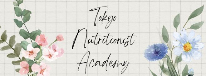 Tokyo Nutritionist Academy