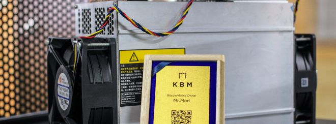 KBM仮想通貨BTCマイニング機器販売パートナー募集説明会