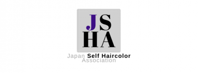一般社団法人日本セルフカラー協会【JSHA】