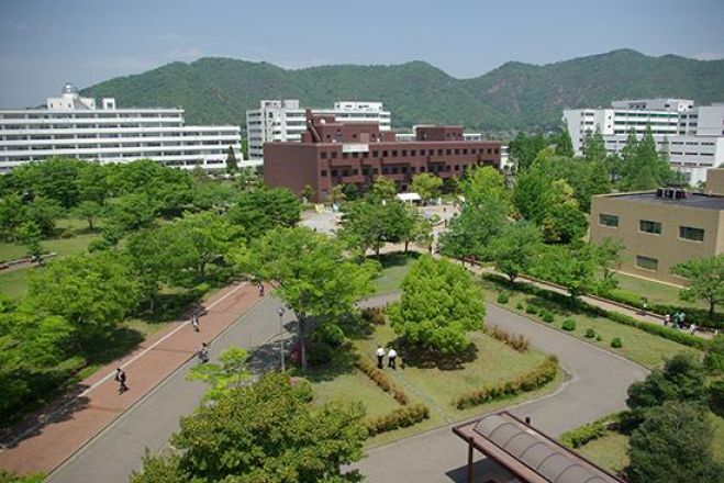 岐阜大学