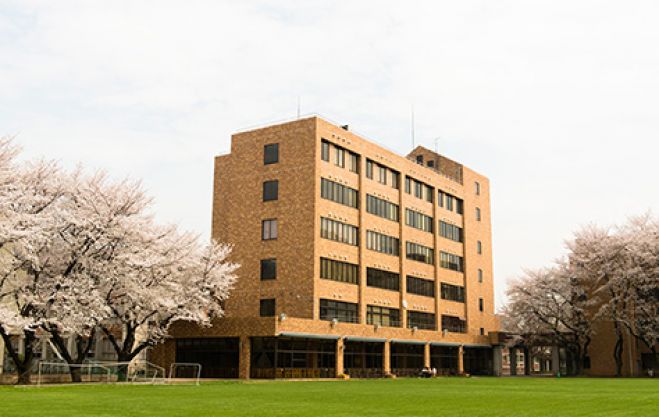 十文字学園女子大学