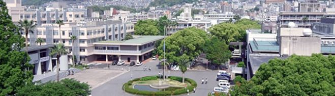 長崎大学のイベント セミナー 長崎県のセミナー会場 こくちーずプロ